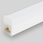 18w T5 Led Tube Light AC220-240v CCT2700k-10000k 90lm/W Bahan PVC Untuk Penggunaan Dalam Ruangan