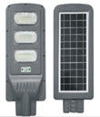 30w 60w 90w Ip65 All In One Led Solar Street Light Dengan Sistem Monitor