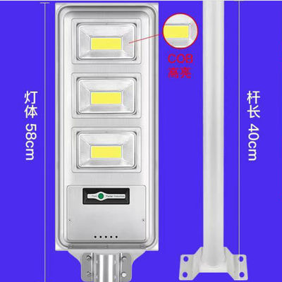 COB SMD Square Atau Gudang Ip66 Semua Dalam Satu Lampu Jalan Tenaga Surya